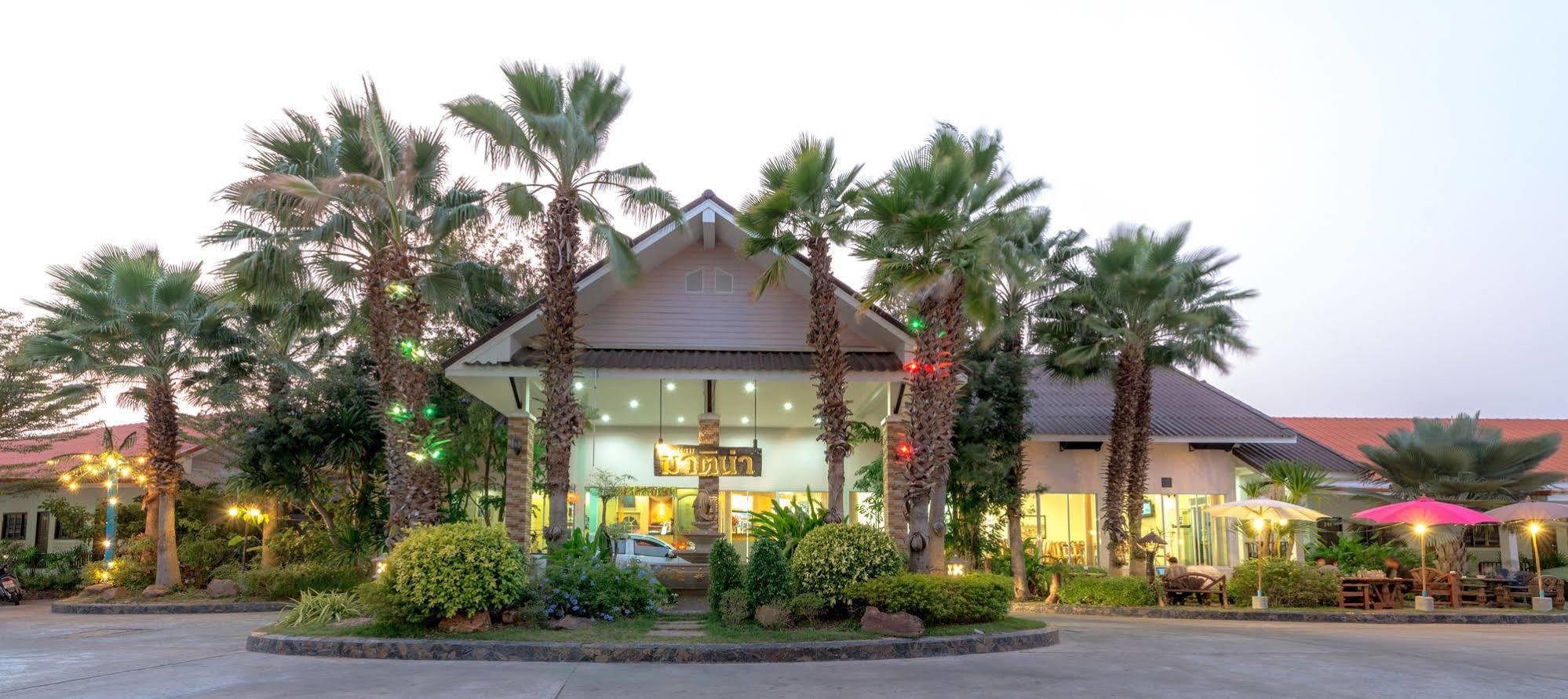 Martina Hotel Surin Exterior foto